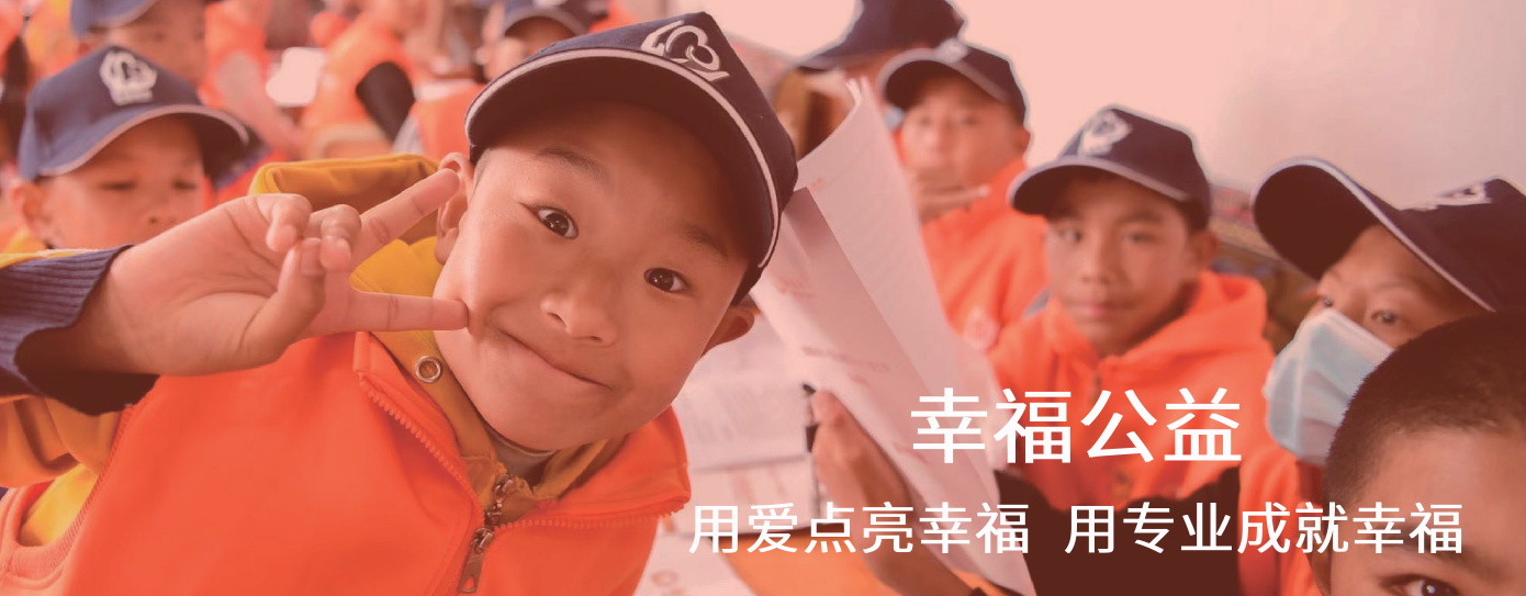 banner名稱：6